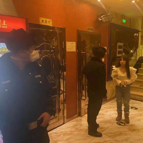治安二队春节期间加大对歌厅巡查力度