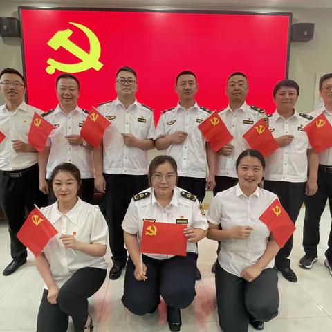 牙克石市烟草专卖局党支部开展庆祝中国共产党成立102周年系列活动