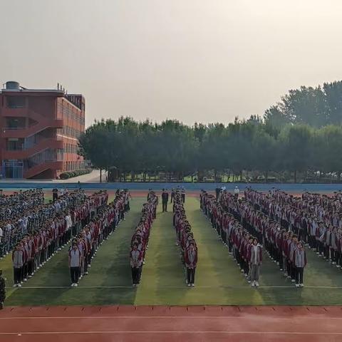 “凝聚新力量，奔赴新征程”——枣庄市第十九中学迎来开学季！