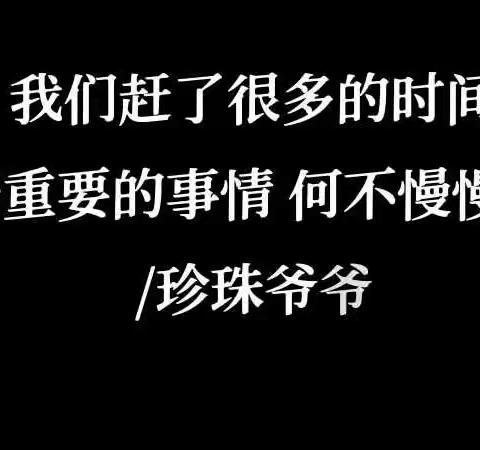 挥手2022，喜迎2023--C122班12月期末总结