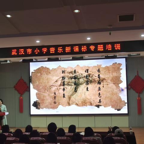 磨书香浓墨一砚，享音乐盛宴一场