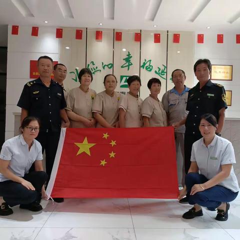 安泰德园9月份月报
