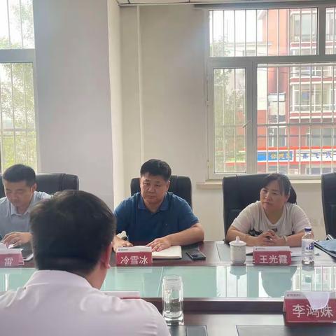 白城市分行冷雪冰副行长一行赴通榆县支行调研指导工作