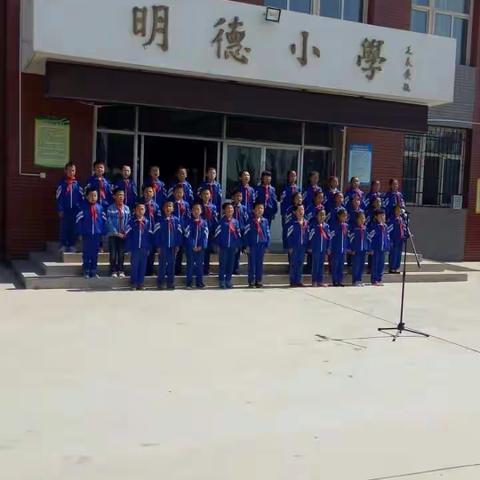 大塘中心小学推普周活动