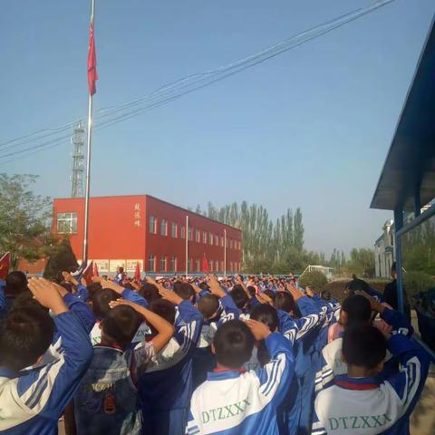 大塘中心小学五年级（3）班国旗下的演讲:腾飞吧！祖国母亲！