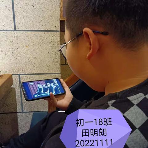 鸿文实验中学初十八班新闻