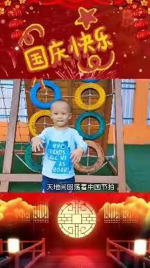 慧凡幼儿园苗四班小朋友十月份的快乐时光