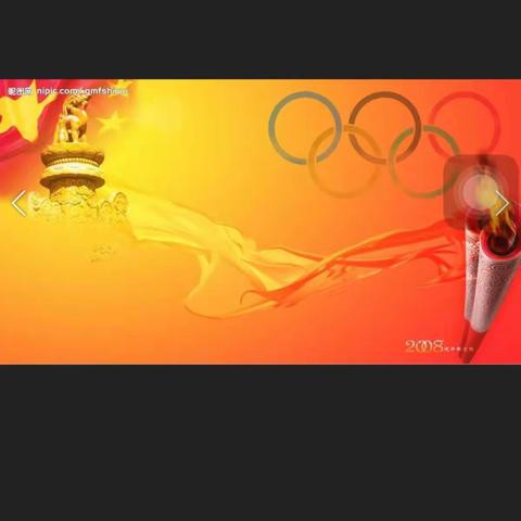 Olympic Games