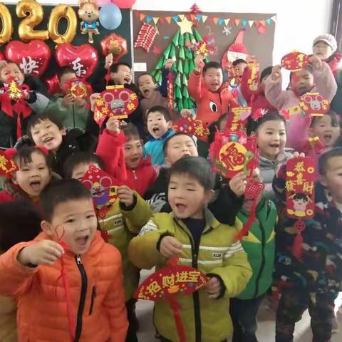 北永小学附属幼儿园“庆元旦，迎新年”期末展示亲子联欢会