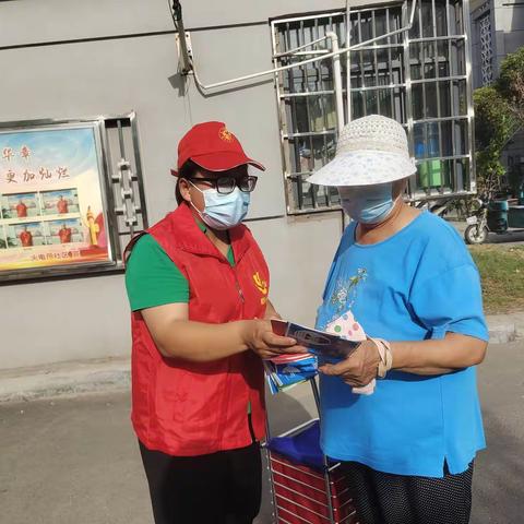 土柏岗乡开展防范养老诈骗宣传活动