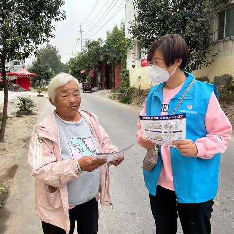 土柏岗乡妇联开展防范养老诈骗宣传活动