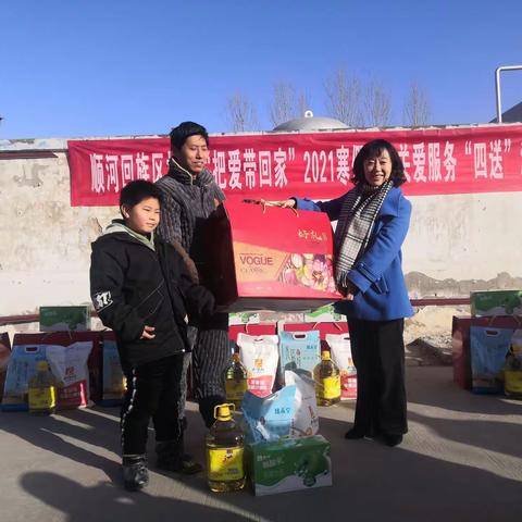 党派我来的 关怀暖人心——区人大副主任肖冬一行深入土柏岗乡北神岗社区开展双联双创活动