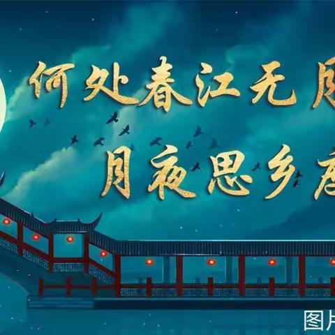 致在外老乡的一封信