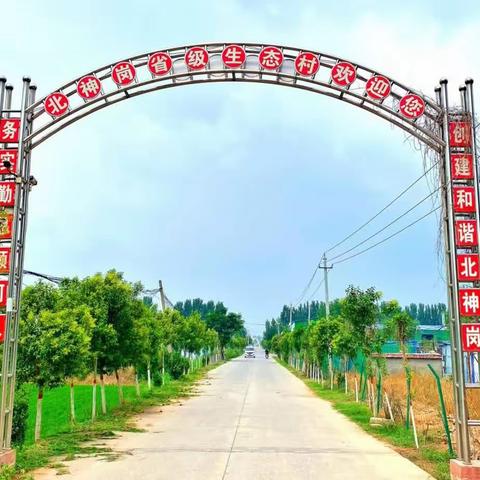 选树“乡村光荣榜” 引领文明新风尚  ——  一心为民的好支书曹建华