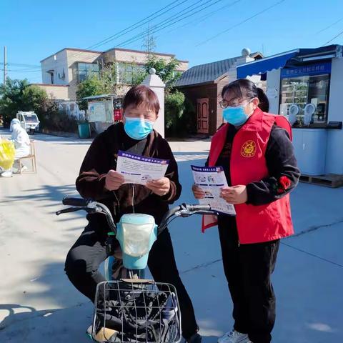 土柏岗乡妇联开展防范养老诈骗宣传活动