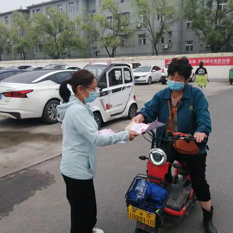 土柏岗乡妇联开展防范养老诈骗宣传活动