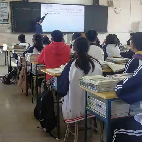 信宜第一中学开展新教师过关验收课活动