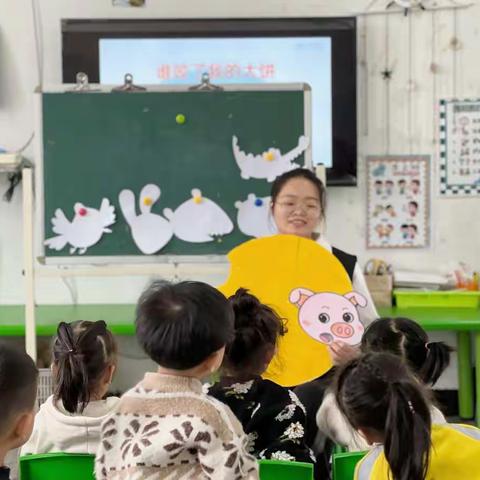 “教研并行，专业成长”语言领域教研活动——东厦佳洲幼儿园报道