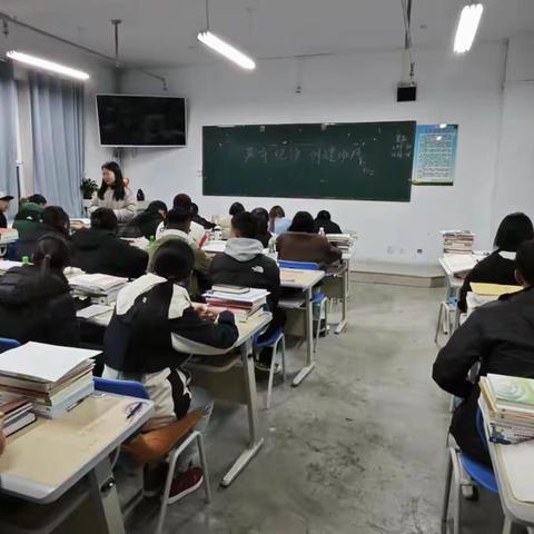 体育委员的美篇