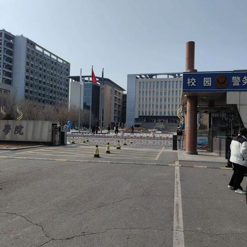 新学期 新气象-航空铁道2205-2206班