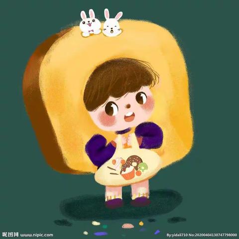 幼儿园禁止带零食玩具通知