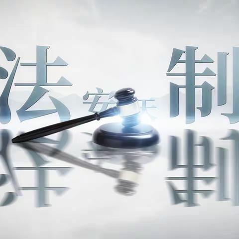 【富猫云律·云端普法】房产证加名字算共同财产吗？