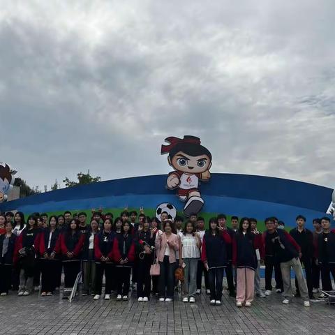 公园半日遛达游