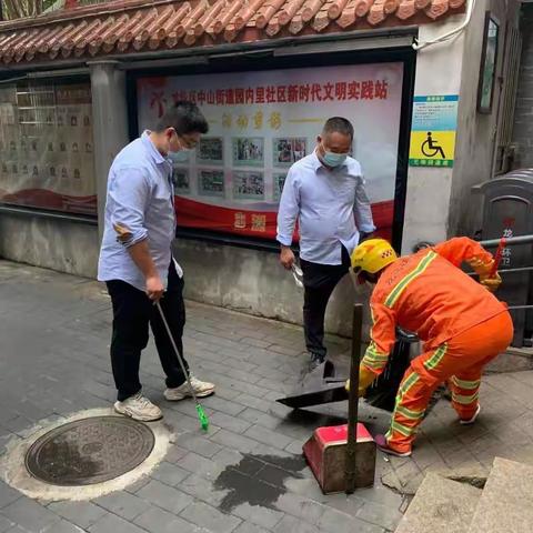 一片区11月17日拾捡烟头专项整治工作