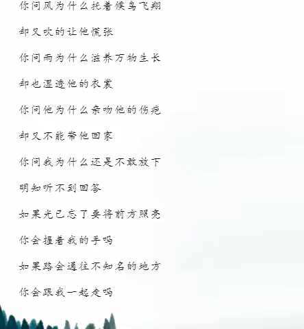 英雄未必在成败 在其身体力行——力行工作室学期工作总结