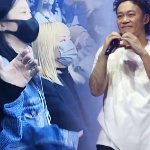 陈奕迅演唱会18岁女儿露面，将开启全国巡演