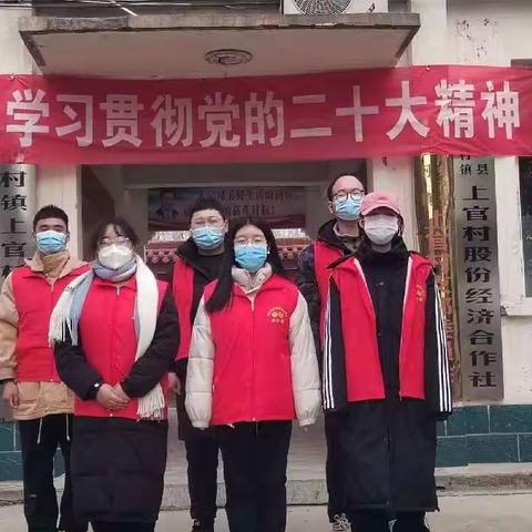 【册村镇】志愿小队助抗疫   项目落地促发展