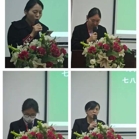 【新徽·教学】以思促教，砥砺前行——记郑州新徽实验学校初中部七八年级期中测评分析会