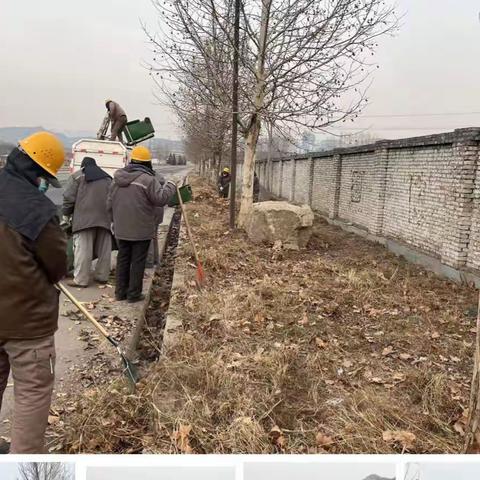 1月1日贾庄镇工作动态