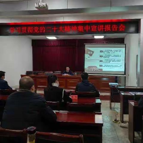 12月29日贾庄镇工作动态