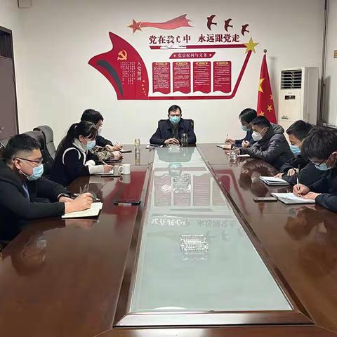 12月28日贾庄镇工作动态