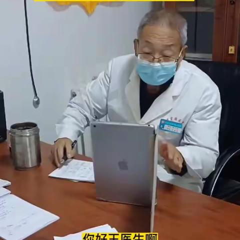 痉挛性斜颈的美篇