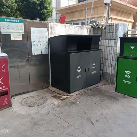 粤海街道垃圾分类工作周报(12月8日—12月14日)