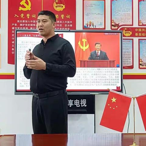 河北滦州经济开发区“云宣讲”送党的二十大精神进企业