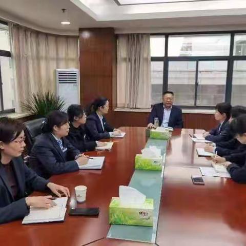 许昌分行召开营运主管座谈会