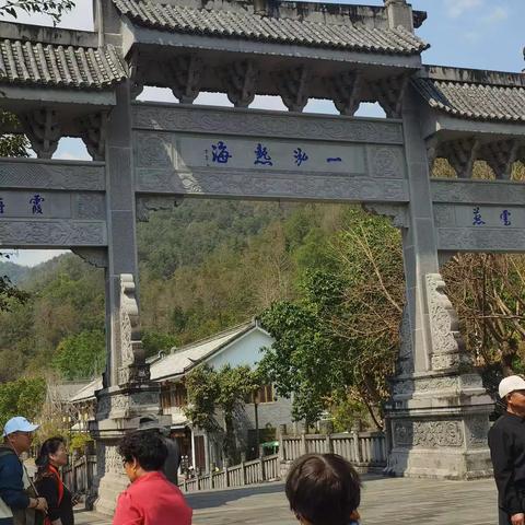 史清江的美篇