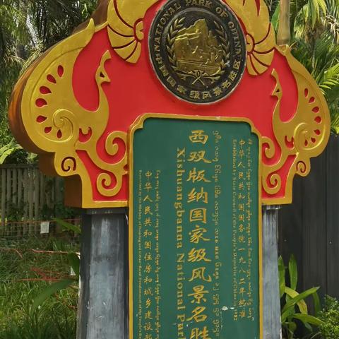 史清江的美篇