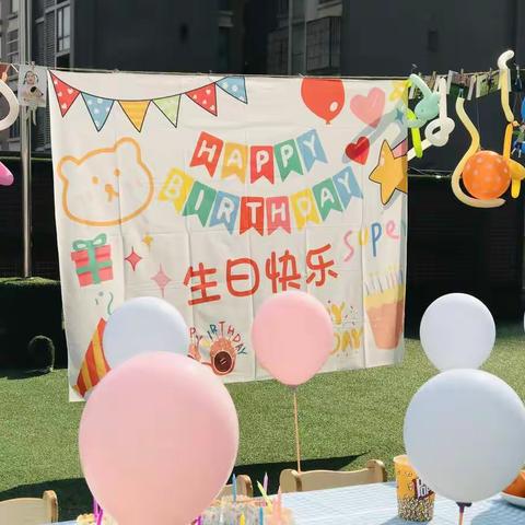 品格书香幼儿园爱心企鹅班十一月第1周生活记录