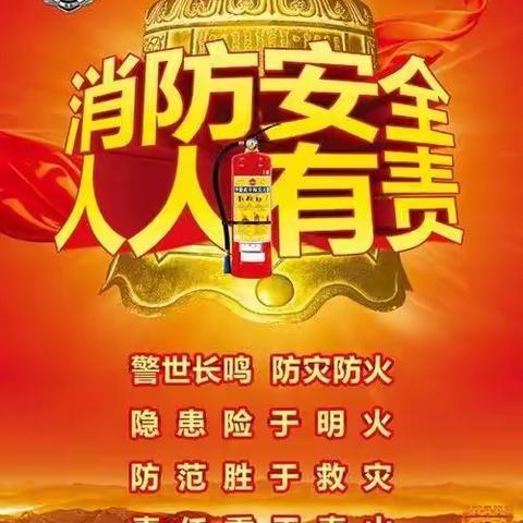 【幸福邻里·邻里安】“遵守安全生产法 当好第一责任人”灵武市2022年“安全生产月”宣传咨询日活动