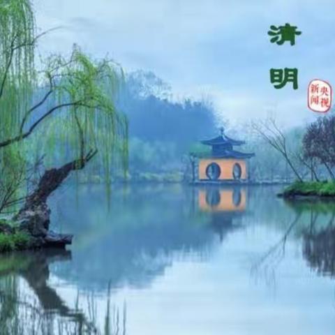 小灵童幼儿园“缅怀先烈树榜样”活动