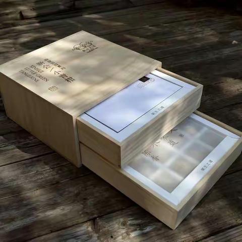 一份精致的礼品