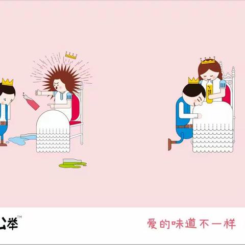 小屁孩和广告