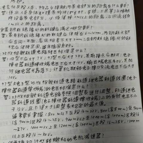 四月第一周学习总结