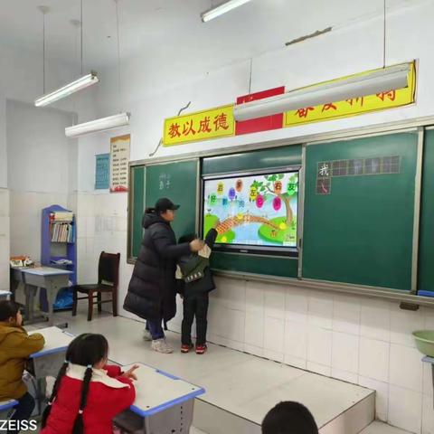 建安区五女店镇二郎庙小学开展学员第一次线下集中研修