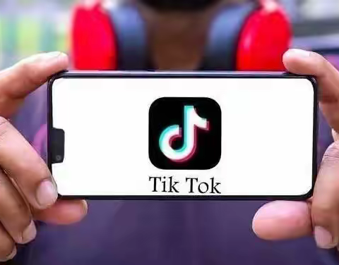 TikTok跨境电商不知选择哪个区域？百耀集团告诉你