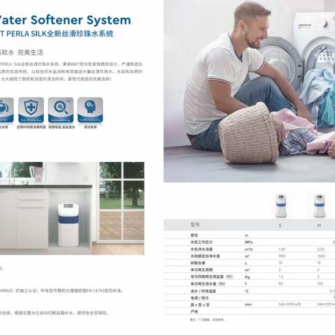 如何喝上干净的饮用水？